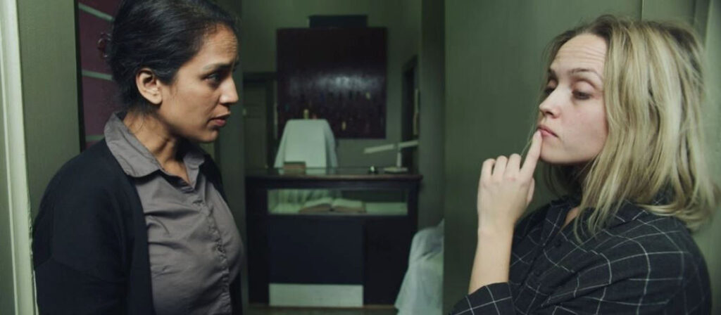 Agam Darshi and Siobhan Wiliams - Bright Hill Road