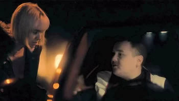 Louise McCann and Thomas Kane Byrne - Kin 104