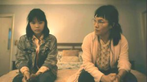 Ali Wong and Riley Lai Nelet - Paper Girls