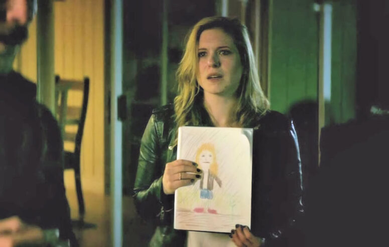 Magda Apanowicz - Volition