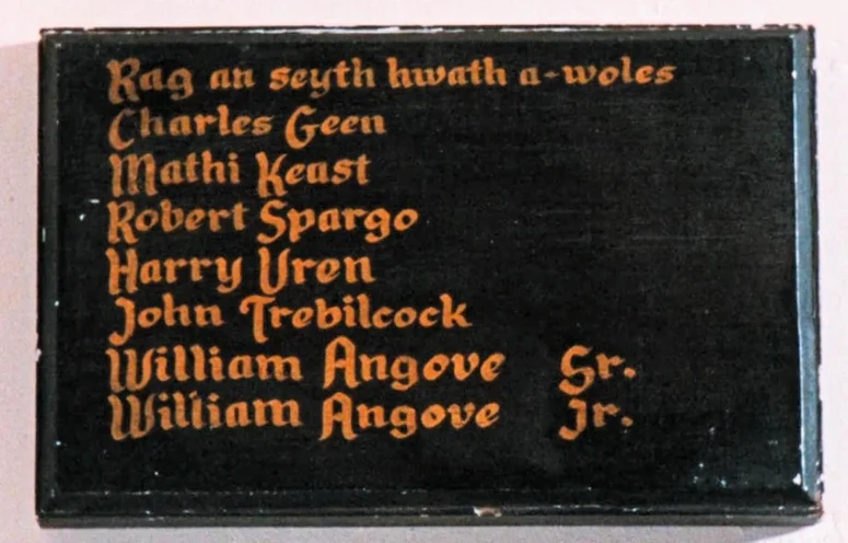 Commemorative Plaque - Enys Men