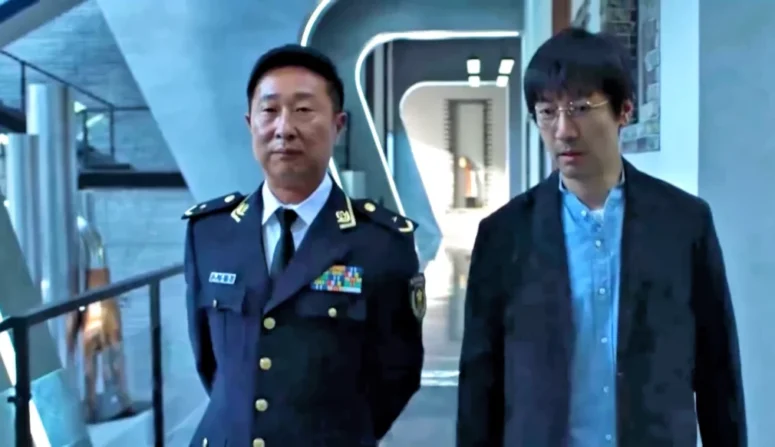 Yongjian Lin as General Chang Weisi and Luyi Zhang as Wang Miao- Three Body