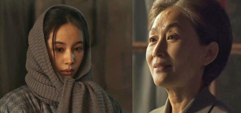 Wang Ziwen and Chen Jin as Ye Wenjie - Three Body