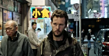 Ryan Kwanten as Jack - Loveland