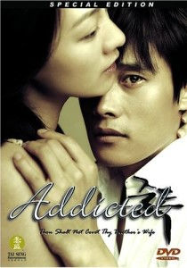 DVD cover for Addicted (Jungdok)