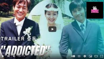 Jungdok - video thumbnail