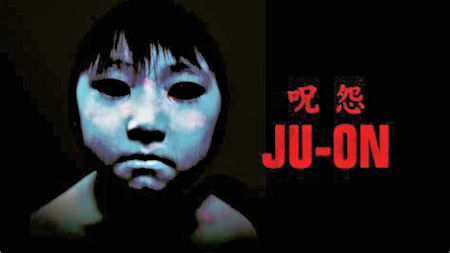 Ju-on movie poster