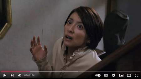 Ju-On - video thumbnail