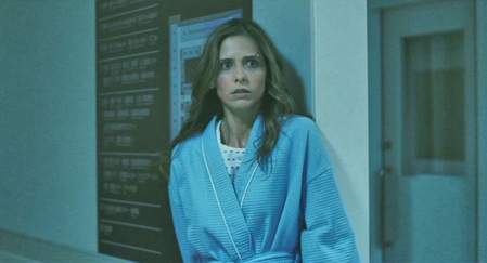 Sarah Michelle Gellar - The Grudge 2