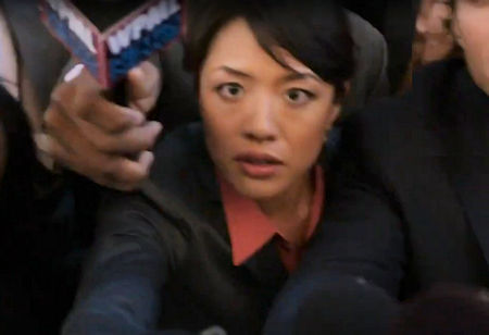 Emily C Chang - Ringer